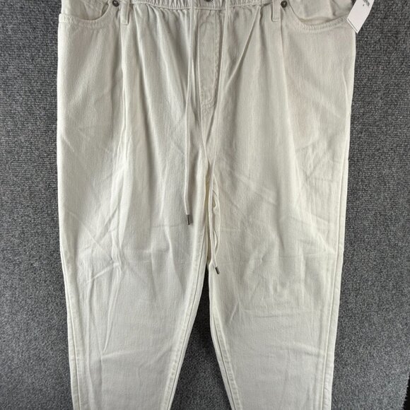 Banana Republic Denim - NWT Banana Republic Barrel Jeans White Denim Elastic Waist Small High Rise